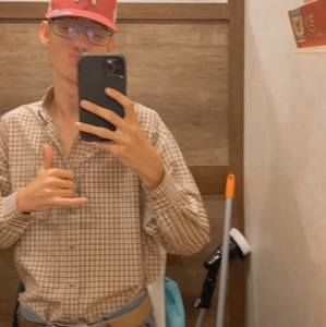 Meet your Posher, Nicholas